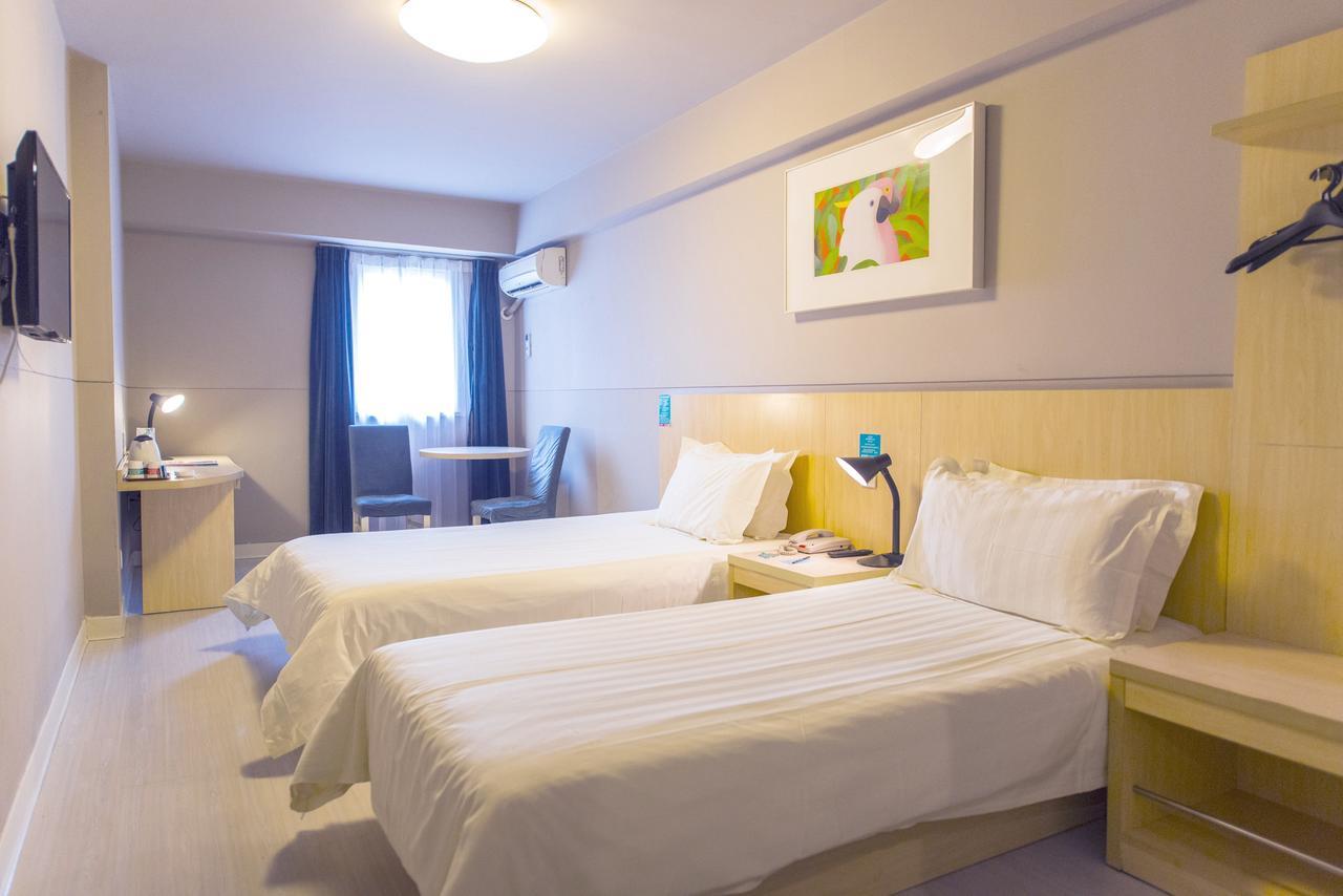 Jinjiang Inn Select Yan'An Zaoyuan Road Ngoại thất bức ảnh