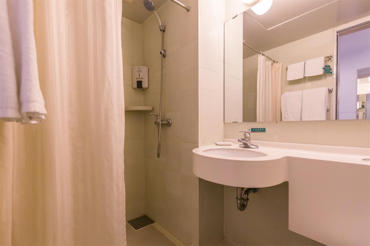 Jinjiang Inn Select Yan'An Zaoyuan Road Ngoại thất bức ảnh
