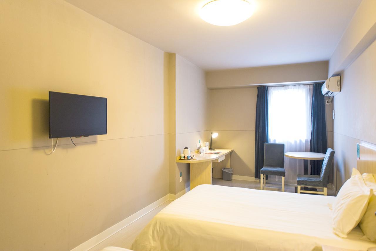 Jinjiang Inn Select Yan'An Zaoyuan Road Ngoại thất bức ảnh