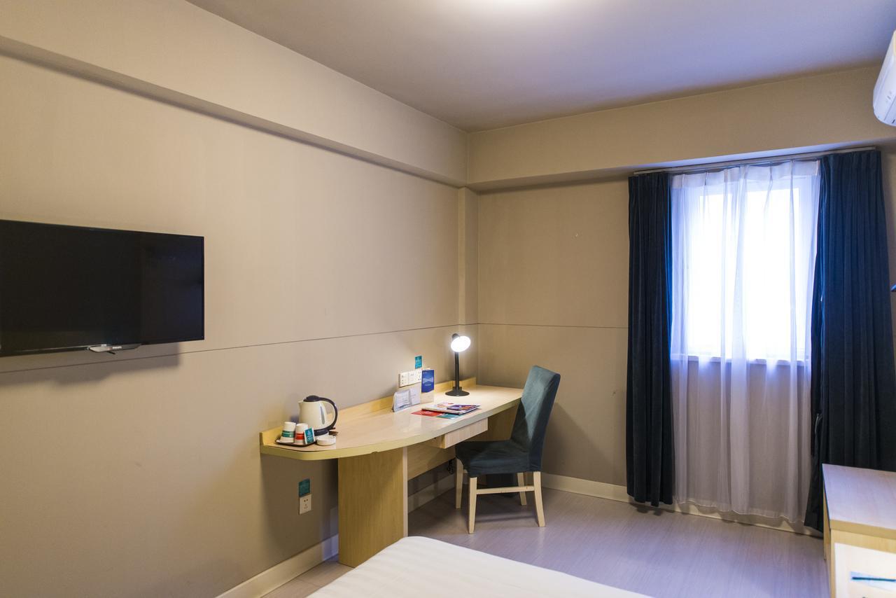 Jinjiang Inn Select Yan'An Zaoyuan Road Ngoại thất bức ảnh