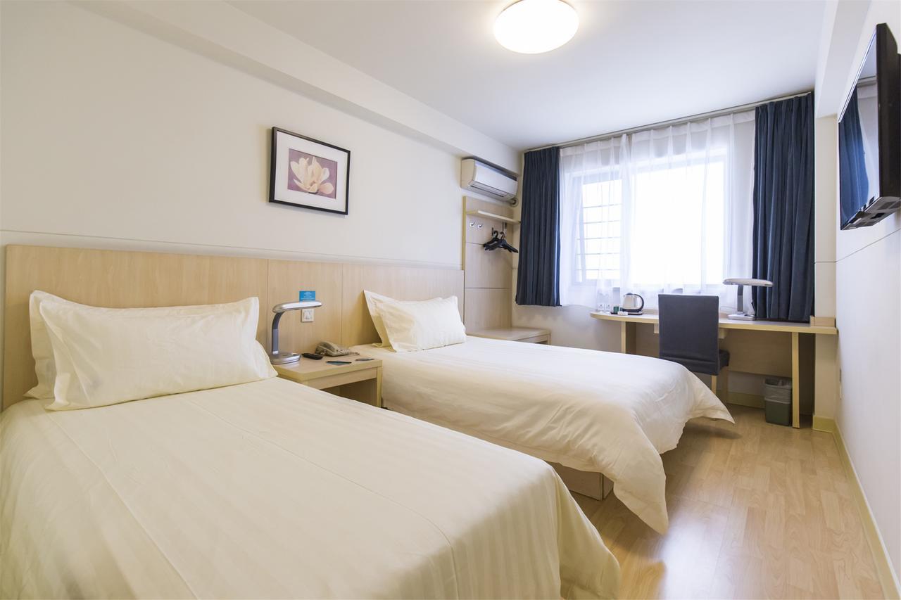 Jinjiang Inn Select Yan'An Zaoyuan Road Ngoại thất bức ảnh