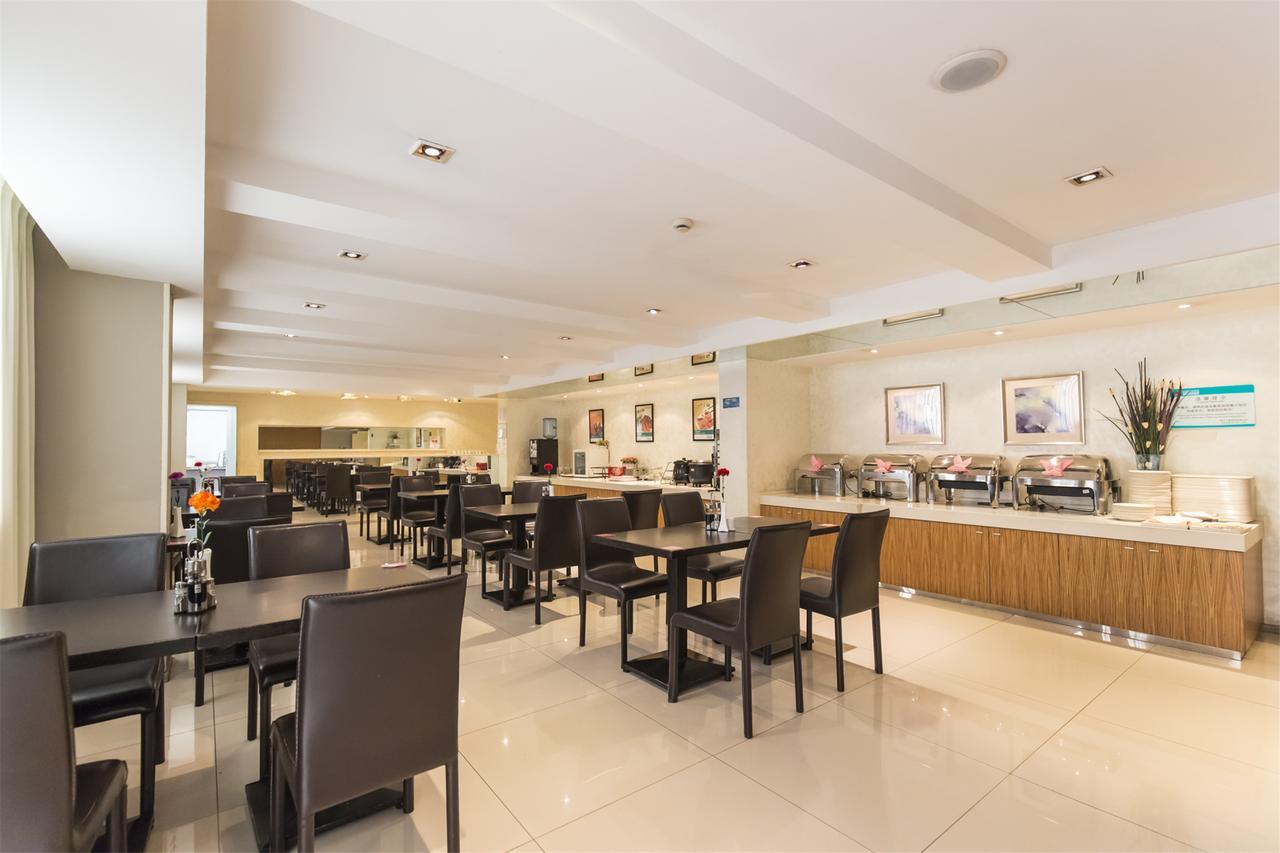 Jinjiang Inn Select Yan'An Zaoyuan Road Ngoại thất bức ảnh