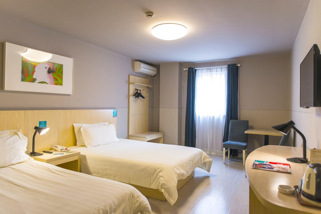 Jinjiang Inn Select Yan'An Zaoyuan Road Ngoại thất bức ảnh