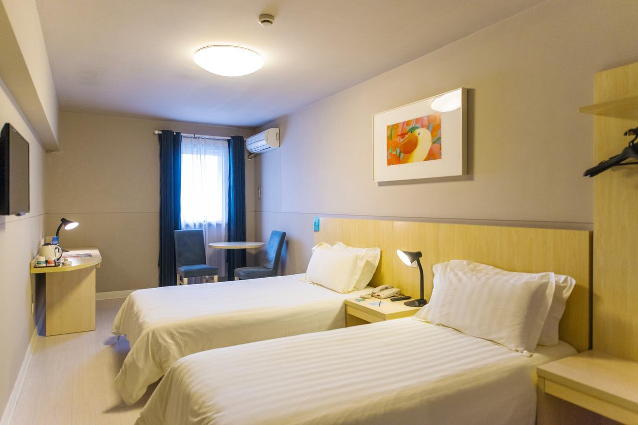 Jinjiang Inn Select Yan'An Zaoyuan Road Ngoại thất bức ảnh
