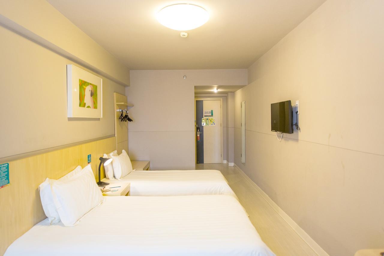 Jinjiang Inn Select Yan'An Zaoyuan Road Ngoại thất bức ảnh